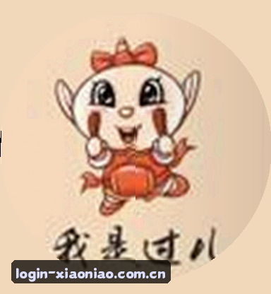 王璐